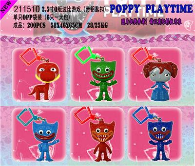 Otherdoll - OBL937993