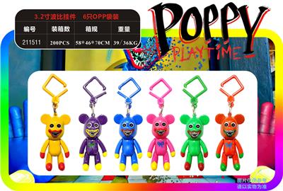 Otherdoll - OBL937994