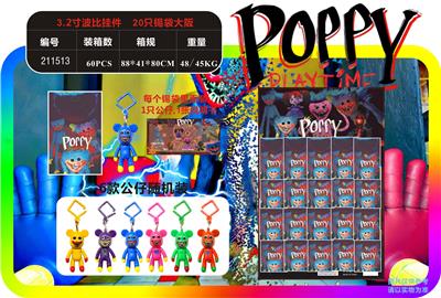 Otherdoll - OBL937996