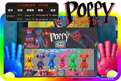 Otherdoll - OBL938000