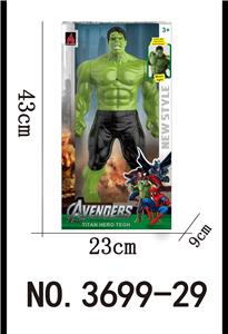 Otherdoll - OBL938008