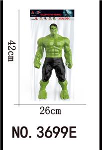 Otherdoll - OBL938009