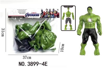 Otherdoll - OBL938010