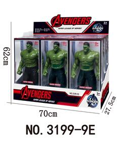 Otherdoll - OBL938011