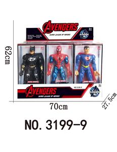 Otherdoll - OBL938012