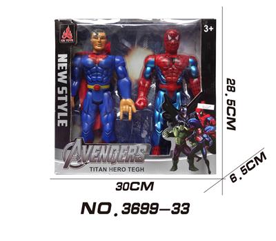 Otherdoll - OBL938017