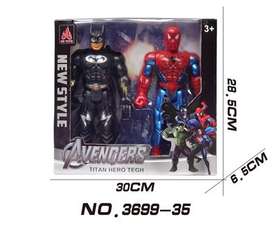 Otherdoll - OBL938019