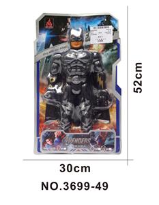 Otherdoll - OBL938024