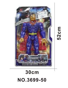 Otherdoll - OBL938025