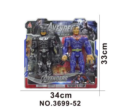 Otherdoll - OBL938027