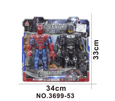 Otherdoll - OBL938028