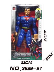 Otherdoll - OBL938031