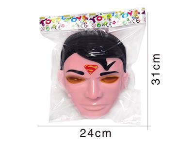 Otherdoll - OBL938033