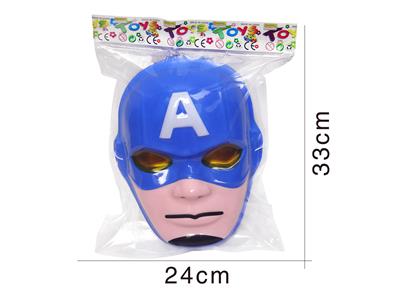 Otherdoll - OBL938036