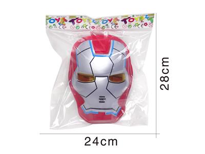 Otherdoll - OBL938037