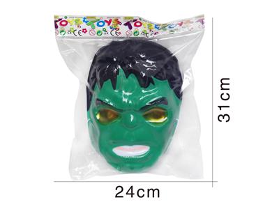 Otherdoll - OBL938038