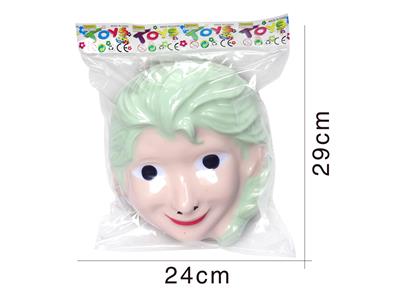 Otherdoll - OBL938043