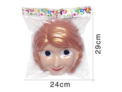 Otherdoll - OBL938044