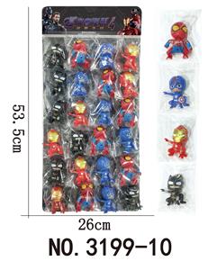 Otherdoll - OBL938045