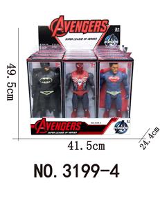 Otherdoll - OBL938046