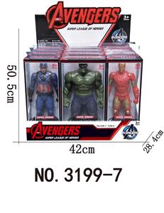 Otherdoll - OBL938047