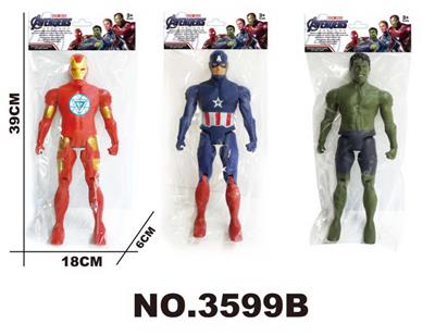 Otherdoll - OBL938050