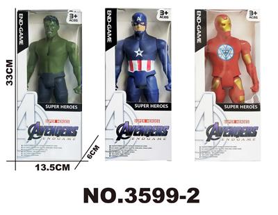 Otherdoll - OBL938051