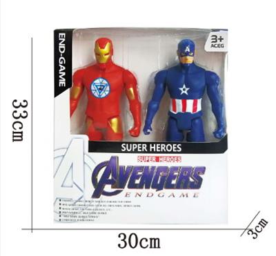 Otherdoll - OBL938053