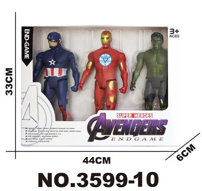 Otherdoll - OBL938055