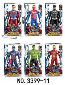 Otherdoll - OBL938059