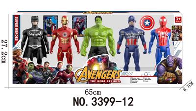 Otherdoll - OBL938060