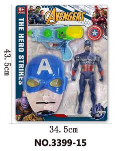 Otherdoll - OBL938063