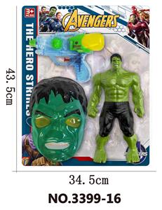 Otherdoll - OBL938064