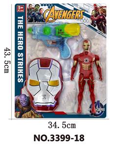 Otherdoll - OBL938066