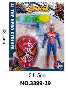 Otherdoll - OBL938067