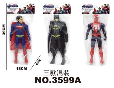 Otherdoll - OBL938068