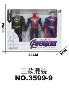 Otherdoll - OBL938069