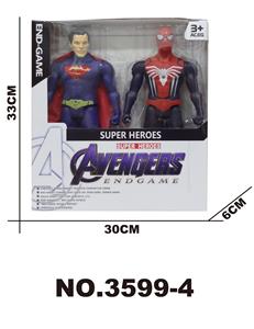 Otherdoll - OBL938071