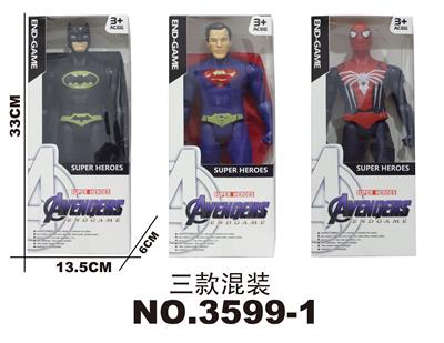 Otherdoll - OBL938073