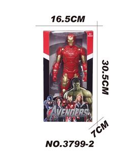 Otherdoll - OBL938078