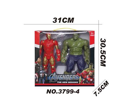 Otherdoll - OBL938080