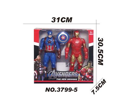 Otherdoll - OBL938081