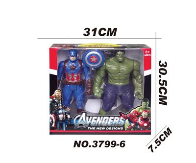 Otherdoll - OBL938082