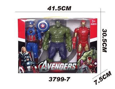 Otherdoll - OBL938083