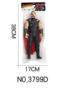 Otherdoll - OBL938084