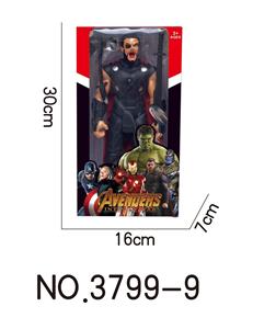 Otherdoll - OBL938085