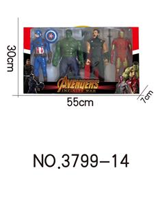 Otherdoll - OBL938086