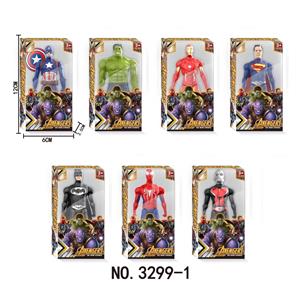 Otherdoll - OBL938087