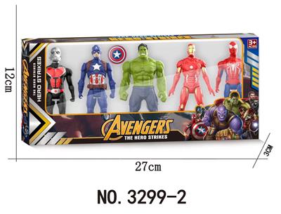 Otherdoll - OBL938088