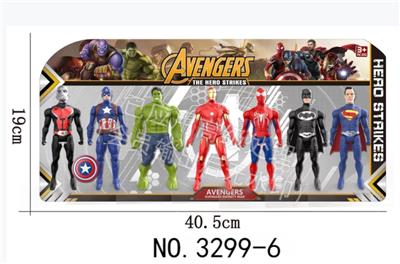 Otherdoll - OBL938093